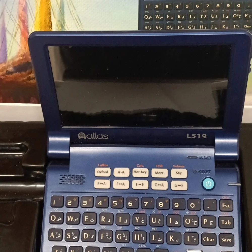 ATLAS EASY LANGUAGE L519